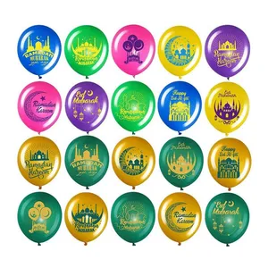 Wholesale Happy EID Party Decoration Latex Ballon Globos Custom Printed Ramadan Mubarak Globo Balloon thumbnail-1
