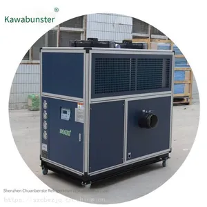 Powder Coating Cooler *** Cold Air Blower thumbnail-4
