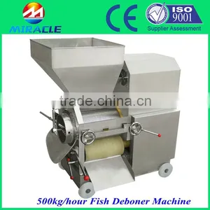 Fish Skin Peeling Machine Also to Remove Fish Bone Machines That is Fish Deboner thumbnail-1
