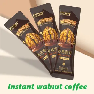 Instant Coffee Series Products thumbnail-2