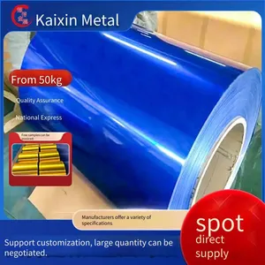 Hydrophilic Aluminum Foil, Complete Specifications, Various Colors, Free Samples Available thumbnail-4