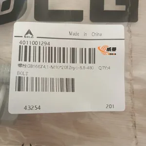SDLG Bolt 4011001294 GB16674.1-M1020flZnyc-8.8-480 for LG Wheel Loader With Good Price thumbnail-3