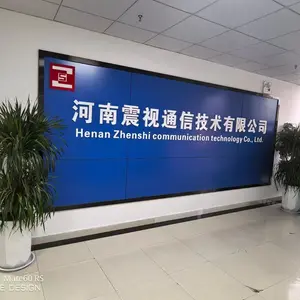 Henan Zhenshi Communication Technology Co., Ltd. company overview - view 1 thumbnail