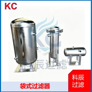 High Flow Bag Filter for Coatings, Oil Products and Water Treatment thumbnail-3