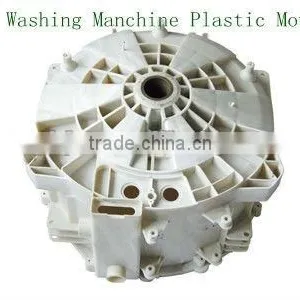 Washing Manchine Plastic Mould With High Quality thumbnail-1