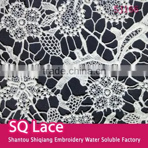 2016 Supplies Polyester Garment Accessory Lace Fabric Whole Lace for Hot Sale thumbnail-1