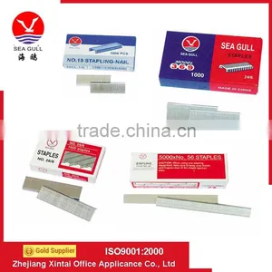 Hot Selling Office Staple With Good Quality thumbnail-1