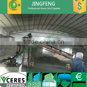Sodium Humate Crystal Vegetable Protein for Animal Feed thumbnail-6