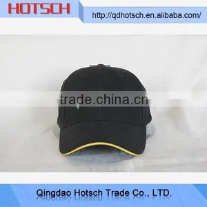 Chinese Products Wholesale Baseball Cap Hard Hat thumbnail-1