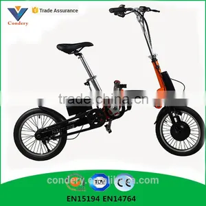 2016 New Electric Bike 14 Inch Electric Folding Bicycle 250W Electric Bicycle China Accept OEM thumbnail-2