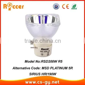 Msd 200w r 5 Bulb Lamp Light thumbnail-1