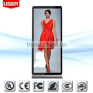USER-PLS Optical Dual Screen Seamless Splicing Advertising Player thumbnail-1