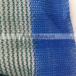 100% Virgin HDPE Olive Collection Nets / Olive Harvest Nets thumbnail-1