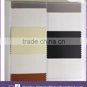 High Quality 100% Polyester Material Roller Type and Horizontal Pattern Zebra Blind Fabric thumbnail-3