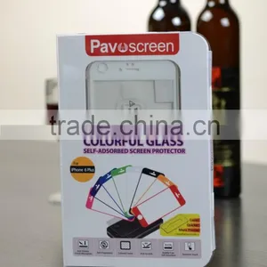New Premium Electric Privacy Tempered Glass Screen Protector for Samsung Mobile Phone Lcd Switchable Privacy Glass Film thumbnail-3