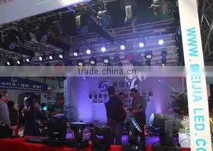 Guangzhou Mega Stage Lighting Co., Ltd. company overview - view 3 thumbnail