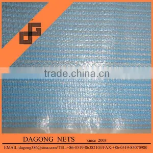 100% New Hdpe Sun Shade Net thumbnail-1