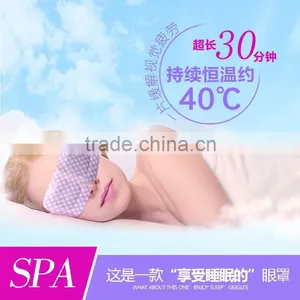 Eye Spa Mask thumbnail-1