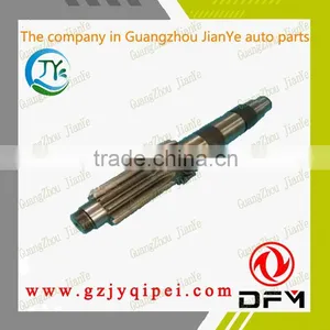 EQ145-Six-speed 1700K1-048-B 10134874 Good Quality Intermediate Shaft thumbnail-4