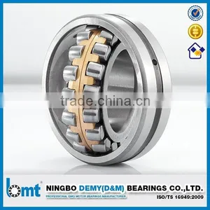 MB Brass Cage Spherical Roller Bearing 23220 thumbnail-3