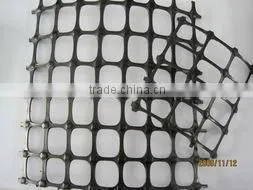 Biaxial Plastic Geogrid thumbnail-3