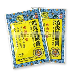 NewFine Chinese Herbal Arthritis Muscle Joint Pain Relief Patches Medication thumbnail-1