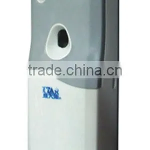 Mini Automatic Perfume Dispenser thumbnail-1