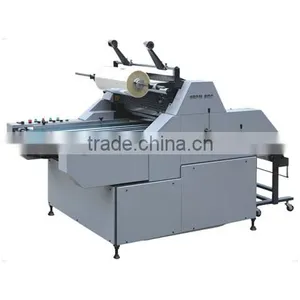 SRFM Series Manual Water-base Laminator thumbnail-1
