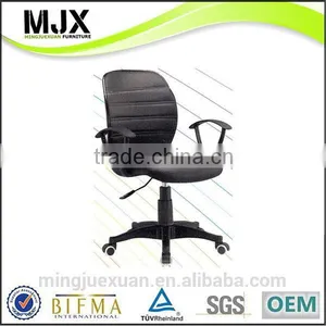 Top Level New Arrival Rock Computer Chair thumbnail-1