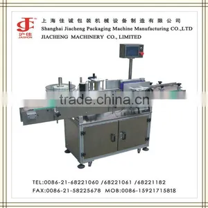 High Quality Round Sticker Label Printing Machinery thumbnail-1