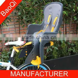 Bicycle Rear Carrier thumbnail-1