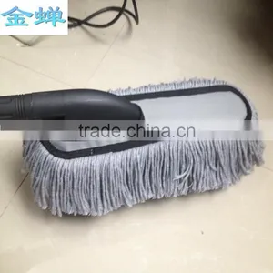 PP Handle Car Duster thumbnail-5