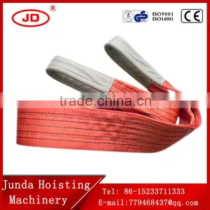 50mm 2000KG Polyester Flat Webbing Sling/Lifting Sling Belt for Steel Pipe thumbnail-6
