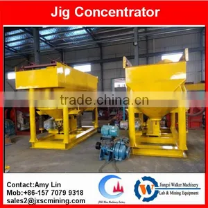 Gold Jig Concentration Equipment in Gold Wash Plant thumbnail-1