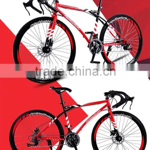 Adult Steel Road Bike /Racing Bike With Double Brake thumbnail-1