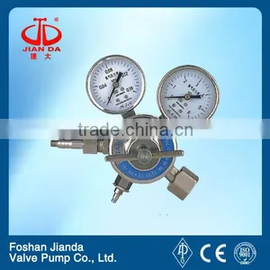 Ammonia Pressure Reducer thumbnail-1