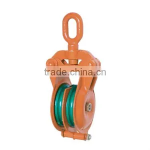 Steel Double Wheel Pulley 49-A thumbnail-1