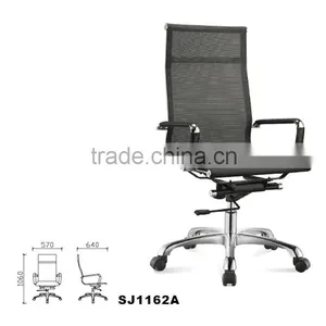 Mesh Executive Office Chair Wheel GZH-SJ1162 thumbnail-1