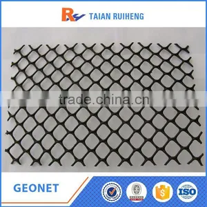 Green Drainage Geonet thumbnail-5