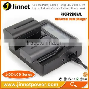 Wholesale China Factory Supplier Rapid Double Charger for NP-F970 Battery With Lcd Screen thumbnail-1