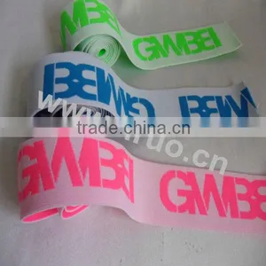 35mm Nylon Custom Elastic thumbnail-4