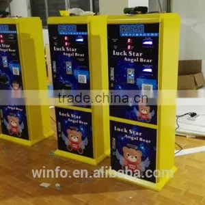 Wechat Coin Vending Machine thumbnail-3
