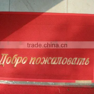 Hot Sale Bar Mat Pvc thumbnail-3