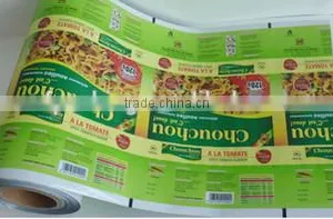 Food Packaging Plastic Roll Film Protective Spray Plastic Film thumbnail-1