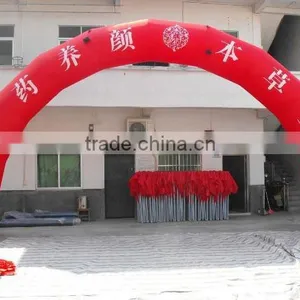 INFLATABLE ARCH thumbnail-1