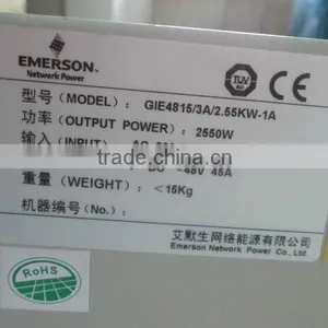 Emerson GIE4815 3A 2.55KW-1A (HRS850-9000C) Embedded Power System 45A(2550W) 3U DC Power HRS850-9000C thumbnail-2