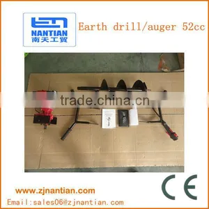 Hand Earth Drill/auger 52cc thumbnail-2
