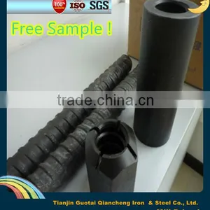 Rebar Coupler thumbnail-1