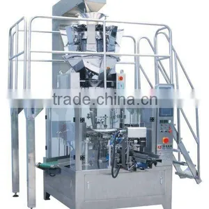 Automatic Pet-food Packing Machine thumbnail-1