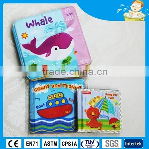 Lovely Children Playing PVC Bath Book, Coloring Book Bath thumbnail-1